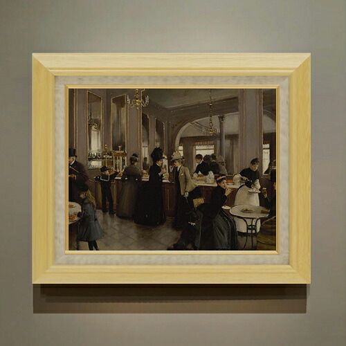 【油絵 直筆仕上げ】ジャン・ベロー La Patisserie Gloppe F6 【額入り】 絵画 販売 6号 油彩 風景画 556×465mm 複製画 送料無料 プレゼント ギフト 開店祝い 開業祝い 退職祝い 新築祝い リビング 玄関 モダン アートフレーム 壁掛け|絵画販売アートレスト