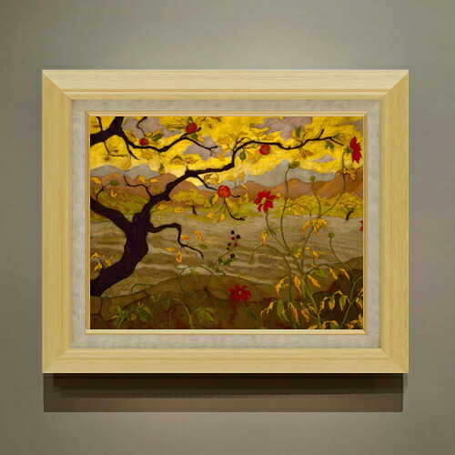 【油絵 直筆仕上げ】ポール・ランソン Apple Tree with Red Fruit F6 【額入り】 絵画 販売 6号 油彩 風景画 556×465mm 複製画 送料無料 プレゼント ギフト 開店祝い 開業祝い 退職祝い 新築祝い リビング 玄関 モダン アートフレーム 壁掛け