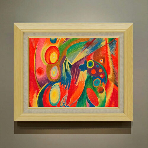 【油絵 直筆仕上げ】ウィーナー フィーバー F6 【額入り】 絵画 販売 6号 油彩 抽象画 556&times;465mm 複製画 送料無料 プレゼント ギフト 開店祝い 開業祝い 退職祝い 新築祝い リビング 玄関 モダン アートフレーム 壁掛け｜絵画販売アートレスト