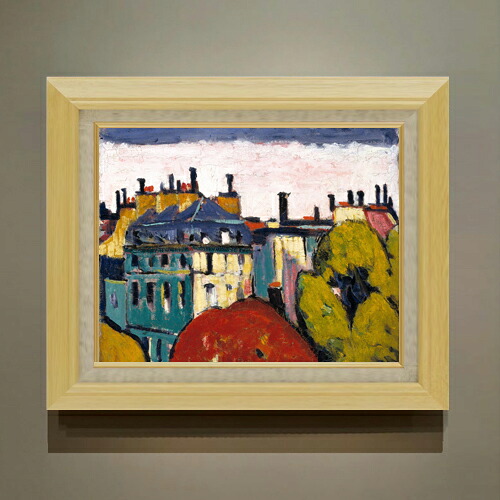 【油絵 直筆仕上げ】サイエン 風景、パリ F6 【額入り】 絵画 販売 6号 油彩 抽象画 556×465mm 複製画 送料無料 プレゼント ギフト 開店祝い 開業祝い 退職祝い 新築祝い リビング 玄関 モダン アートフレーム 壁掛け