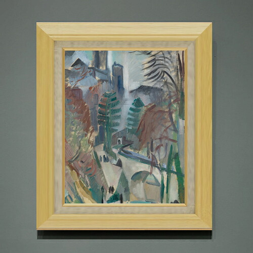 【油絵 直筆仕上げ】ドローネー ラオンの風景 F6 【額入り】 絵画 販売 6号 油彩 抽象画 556×465mm 複製画 送料無料 プレゼント ギフト 開店祝い 開業祝い 退職祝い 新築祝い リビング 玄関 モダン アートフレーム 壁掛け|絵画販売アートレスト