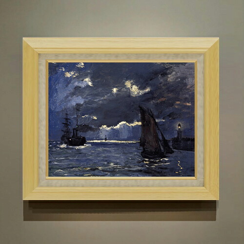 【油絵 直筆仕上げ】クロード・モネ 海景、月明かりに照らされた船 F6 【額入り】 絵画 販売 6号 油彩 抽象画 556&times;465mm 複製画 送料無料 プレゼント ギフト 開店祝い 開業祝い 退職祝い 新築祝い リビング 玄関 モダン アートフレーム 壁掛け｜絵画販売アートレスト