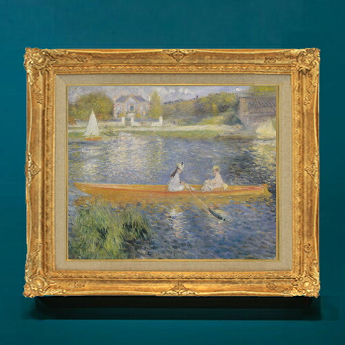 【油絵 直筆仕上げ】ルノワール 小舟 F8 【額入り】 絵画 販売 8号 油彩 風景画 596×522mm 複製画 送料無料 プレゼント ギフト 開店祝い 開業祝い 退職祝い 新築祝い リビング 玄関 モダン アートフレーム 壁掛け