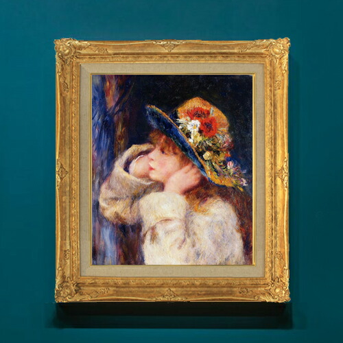 【油絵 直筆仕上げ】ルノワール 花飾りの帽子の少女 F8 【額入り】 絵画 販売 8号 油彩 風景画 596×522mm 複製画 送料無料 プレゼント ギフト 開店祝い 開業祝い 退職祝い 新築祝い リビング 玄関 モダン アートフレーム 壁掛け