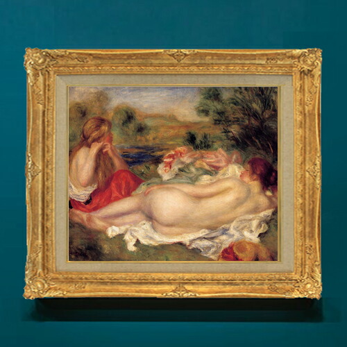【油絵 直筆仕上げ】ルノワール 二人の浴女 F8 【額入り】 絵画 販売 8号 油彩 風景画 596×522mm 複製画 送料無料 プレゼント ギフト 開店祝い 開業祝い 退職祝い 新築祝い リビング 玄関 モダン アートフレーム 壁掛け