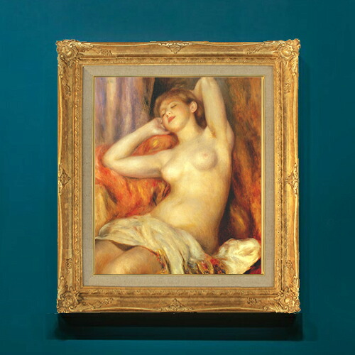【油絵 直筆仕上げ】ルノワール 眠る女 F8 【額入り】 絵画 販売 8号 油彩 風景画 596×522mm 複製画 送料無料 プレゼント ギフト 開店祝い 開業祝い 退職祝い 新築祝い リビング 玄関 モダン アートフレーム 壁掛け