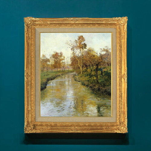 【油絵 直筆仕上げ】フリット・タヴロー autumn-秋- F8 【額入り】 絵画 販売 8号 油彩 風景画 596×522mm 複製画 送料無料 プレゼント ギフト 開店祝い 開業祝い 退職祝い 新築祝い リビング 玄関 モダン アートフレーム 壁掛け