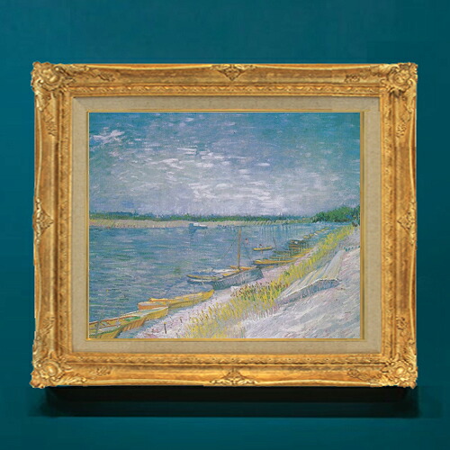 【油絵 直筆仕上げ】ゴッホ 漕ぐ舟のある川の眺め F8 【額入り】 絵画 販売 8号 油彩 風景画 596×522mm 複製画 送料無料 プレゼント ギフト 開店祝い 開業祝い 退職祝い 新築祝い リビング 玄関 モダン アートフレーム 壁掛け 27,720円