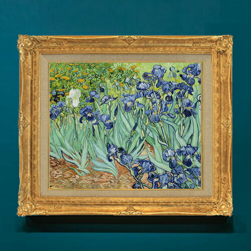 【油絵 直筆仕上げ】ゴッホ アイリス F8 【額入り】 絵画 販売 8号 油彩 風景画 596×522mm 複製画 送料無料 プレゼント ギフト 開店祝い 開業祝い 退職祝い 新築祝い リビング 玄関 モダン アートフレーム 壁掛け
