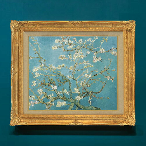 【油絵 直筆仕上げ】ゴッホ 花咲くアーモンドの木の枝 F8 【額入り】 絵画 販売 8号 油彩 風景画 596×522mm 複製画 送料無料 プレゼント ギフト 開店祝い 開業祝い 退職祝い 新築祝い リビング 玄関 モダン アートフレーム 壁掛け