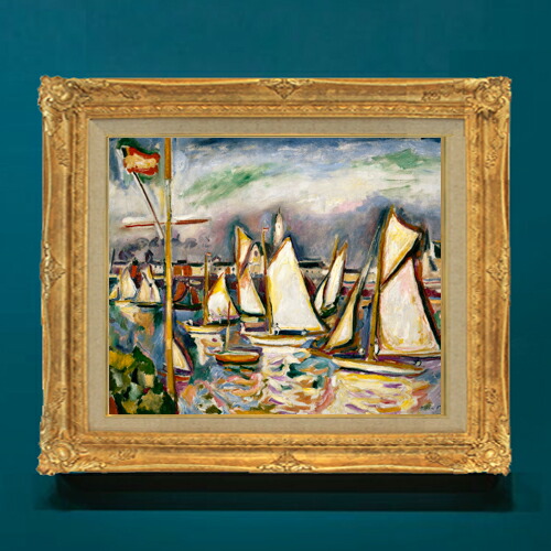 【油絵 直筆仕上げ】オトン・フリエス The Regatta at Antwerp F8 【額入り】 絵画 販売 8号 油彩 抽象画 596×522mm 複製画 送料無料 プレゼント ギフト 開店祝い 開業祝い 退職祝い 新築祝い リビング 玄関 モダン アートフレーム 壁掛け