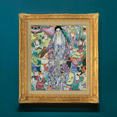 【油絵 直筆仕上げ】クリムト Portrait of Friedericke Maria Beer F8 【額入り】 絵画 販売 8号 油彩 抽象画 596×522mm 複製画 送料無料 プレゼント ギフト 開店祝い 開業祝い 退職祝い 新築祝い リビング 玄関 モダン アートフレーム 壁掛け