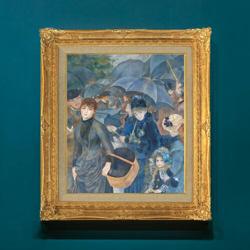 【油絵 直筆仕上げ】ルノワール 雨傘 F8 【額入り】 絵画 販売 8号 油彩 風景画 596×522mm 複製画 送料無料 プレゼント ギフト 開店祝い 開業祝い 退職祝い 新築祝い リビング 玄関 モダン アートフレーム 壁掛け