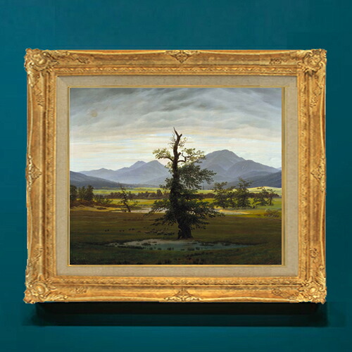 【油絵 直筆仕上げ】フリードリヒ Solitary Tree F8 【額入り】 絵画 販売 8号 油彩 風景画 596×522mm 複製画 送料無料 プレゼント ギフト 開店祝い 開業祝い 退職祝い 新築祝い リビング 玄関 モダン アートフレーム 壁掛け