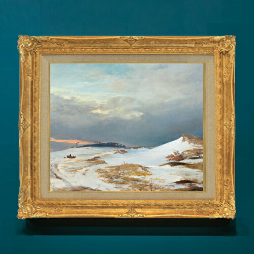 【油絵 直筆仕上げ】ルンドビー Winter Landscape F8 【額入り】 絵画 販売 8号 油彩 風景画 596×522mm 複製画 送料無料 プレゼント ギフト 開店祝い 開業祝い 退職祝い 新築祝い リビング 玄関 モダン アートフレーム 壁掛け
