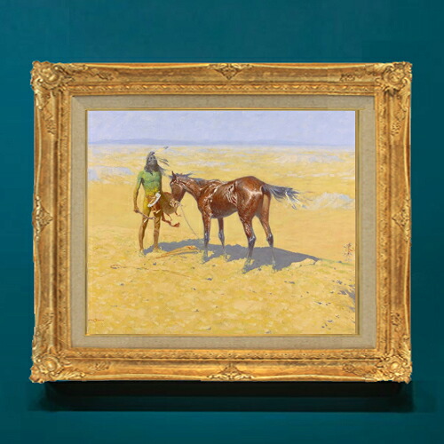 【油絵 直筆仕上げ】レミントン Ridden Down F8 【額入り】 絵画 販売 8号 油彩 風景画 596×522mm 複製画 送料無料 プレゼント ギフト 開店祝い 開業祝い 退職祝い 新築祝い リビング 玄関 モダン アートフレーム 壁掛け