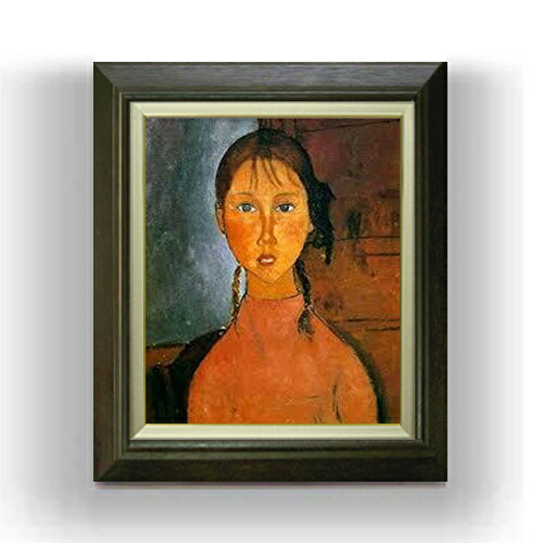 福袋特集 21 モディリアーニ おさげ髪の少女 F8 油絵 直筆仕上げ 複製画 額縁付 絵画 販売 8号 油彩 人物画 600 526mm 送料無料 新製品情報も満載