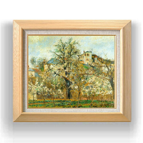 【油絵 直筆仕上げ】ピサロ ポントワーズの花咲く菜園、春 F8 【額入り】 絵画 販売 8号 油彩 風景画 600×526mm 複製画 送料無料 プレゼント ギフト 開店祝い 開業祝い 退職祝い 新築祝い リビング 玄関 モダン アートフレーム 壁掛け