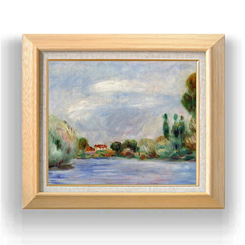 【油絵 直筆仕上げ】ルノワール House on the River F8 【額入り】 絵画 販売 8号 油彩 風景画 600×526mm 複製画 送料無料 プレゼント ギフト 開店祝い 開業祝い 退職祝い 新築祝い リビング 玄関 モダン アートフレーム 壁掛け 28,875円