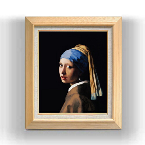楽天市場】【額絵】 真珠の耳飾りの少女 ヨハネス・フェルメール F4