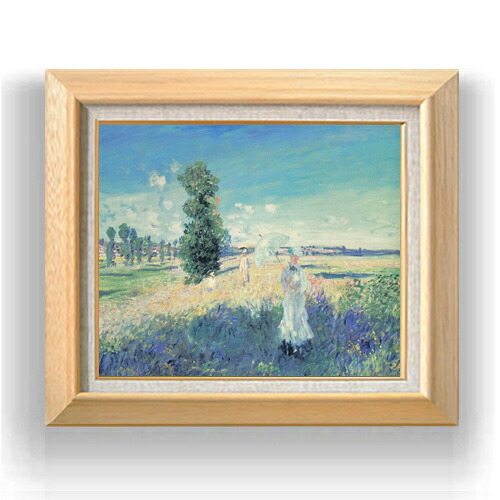【油絵 直筆仕上げ】クロード・モネ 散歩 F8 【額入り】 絵画 販売 8号 油彩 風景画 600×526mm 複製画 送料無料 プレゼント ギフト 開店祝い 開業祝い 退職祝い 新築祝い リビング 玄関 モダン アートフレーム 壁掛け