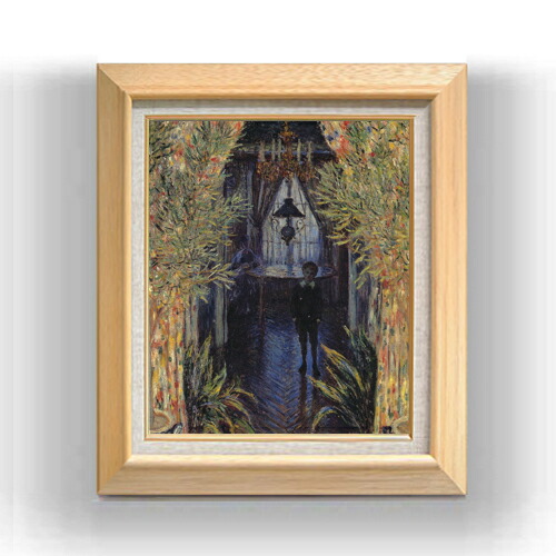 楽天市場】【油絵 直筆仕上げ】クロード・モネ アパルトマンの一隅 F10