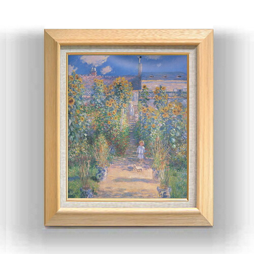【油絵 直筆仕上げ】クロード・モネ ヴェトゥイユのモネの庭 F8 【額入り】 絵画 販売 8号 油彩 風景画 600×526mm 複製画 送料無料 プレゼント ギフト 開店祝い 開業祝い 退職祝い 新築祝い リビング 玄関 モダン アートフレーム 壁掛け 28,875円