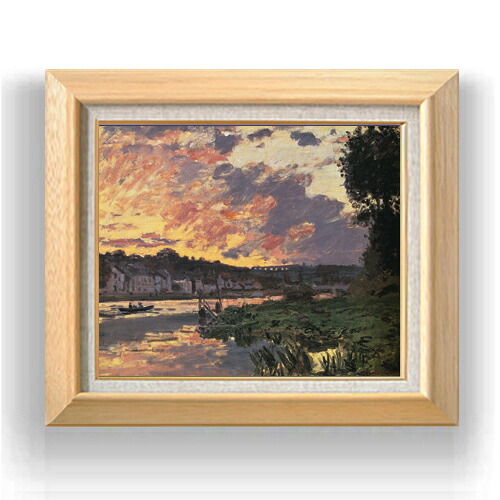 【油絵 直筆仕上げ】クロード・モネ ブジーヴァルのセーヌ川、夕暮れ F8 【額入り】 絵画 販売 8号 油彩 風景画 600×526mm 複製画 送料無料 プレゼント ギフト 開店祝い 開業祝い 退職祝い 新築祝い リビング 玄関 モダン アートフレーム 壁掛け