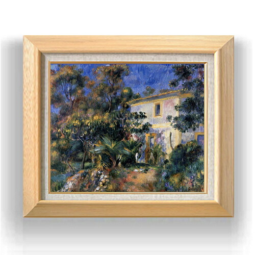 【油絵 直筆仕上げ】ルノワール アルジェの風景 F8 【額入り】 絵画 販売 8号 油彩 風景画 600×526mm 複製画 送料無料 プレゼント ギフト 開店祝い 開業祝い 退職祝い 新築祝い リビング 玄関 モダン アートフレーム 壁掛け