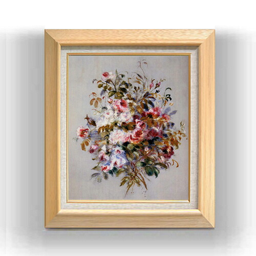 【油絵 直筆仕上げ】ルノワール ローズのブーケ F8 【額入り】 絵画 販売 8号 油彩 風景画 600×526mm 複製画 送料無料 プレゼント ギフト 開店祝い 開業祝い 退職祝い 新築祝い リビング 玄関 モダン アートフレーム 壁掛け