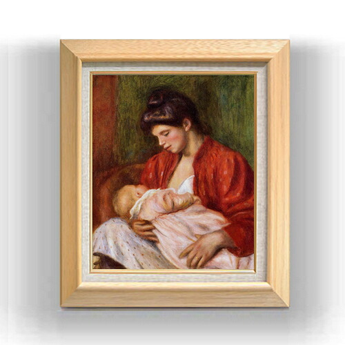 【油絵 直筆仕上げ】ルノワール 若い母親 F8 【額入り】 絵画 販売 8号 油彩 風景画 600×526mm 複製画 送料無料 プレゼント ギフト 開店祝い 開業祝い 退職祝い 新築祝い リビング 玄関 モダン アートフレーム 壁掛け