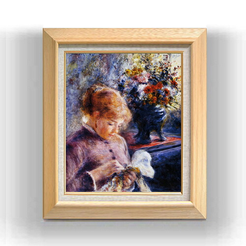 【油絵 直筆仕上げ】ルノワール 身支度する少女 F8 【額入り】 絵画 販売 8号 油彩 風景画 600×526mm 複製画 送料無料 プレゼント ギフト 開店祝い 開業祝い 退職祝い 新築祝い リビング 玄関 モダン アートフレーム 壁掛け