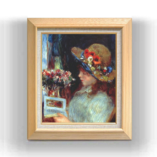 【油絵 直筆仕上げ】ルノワール 読書をする女 F8 【額入り】 絵画 販売 8号 油彩 風景画 600×526mm 複製画 送料無料 プレゼント ギフト 開店祝い 開業祝い 退職祝い 新築祝い リビング 玄関 モダン アートフレーム 壁掛け 26,950円