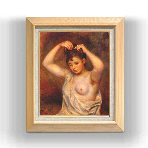 【油絵 直筆仕上げ】ルノワール 髪を編む女 F8 【額入り】 絵画 販売 8号 油彩 風景画 600×526mm 複製画 送料無料 プレゼント ギフト 開店祝い 開業祝い 退職祝い 新築祝い リビング 玄関 モダン アートフレーム 壁掛け