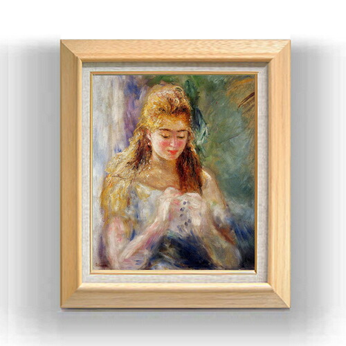 【油絵 直筆仕上げ】ルノワール 編み物をする女 F8 【額入り】 絵画 販売 8号 油彩 風景画 600×526mm 複製画 送料無料 プレゼント ギフト 開店祝い 開業祝い 退職祝い 新築祝い リビング 玄関 モダン アートフレーム 壁掛け
