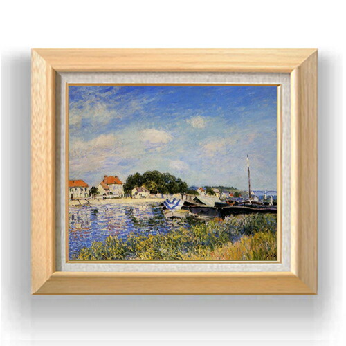 【油絵 直筆仕上げ】シスレー セーヌ・エ・マルヌの畔 F8 【額入り】 絵画 販売 8号 油彩 風景画 600×526mm 複製画 送料無料 プレゼント ギフト 開店祝い 開業祝い 退職祝い 新築祝い リビング 玄関 モダン アートフレーム 壁掛け