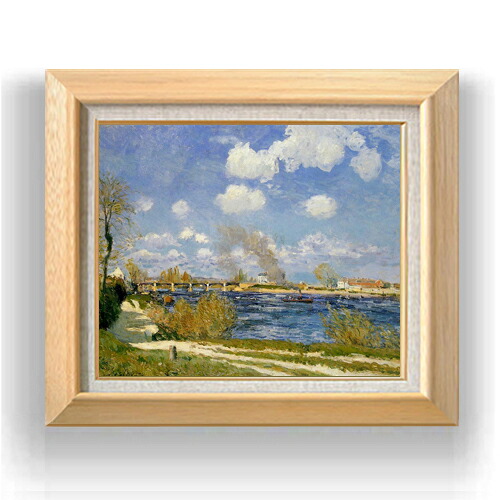 【油絵 直筆仕上げ】シスレー ブージヴァル F8 【額入り】 絵画 販売 8号 油彩 風景画 600×526mm 複製画 送料無料 プレゼント ギフト 開店祝い 開業祝い 退職祝い 新築祝い リビング 玄関 モダン アートフレーム 壁掛け