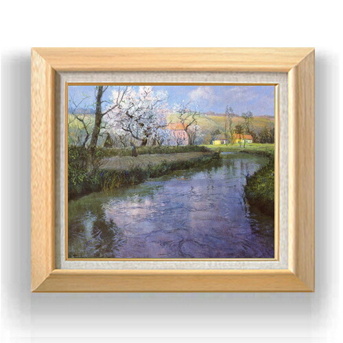 【油絵 直筆仕上げ】フリット・タヴロー フレンチリバーの風景 F8 【額入り】 絵画 販売 8号 油彩 風景画 600×526mm 複製画 送料無料 プレゼント ギフト 開店祝い 開業祝い 退職祝い 新築祝い リビング 玄関 モダン アートフレーム 壁掛け