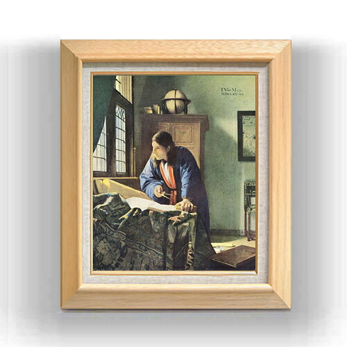 【油絵 直筆仕上げ】フェルメール 地理学者 F8 【額入り】 絵画 販売 8号 油彩 風景画 600×526mm 複製画 送料無料 プレゼント ギフト 開店祝い 開業祝い 退職祝い 新築祝い リビング 玄関 モダン アートフレーム 壁掛け