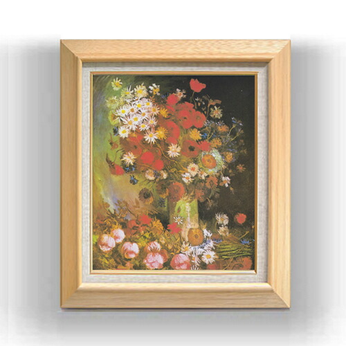 【油絵 直筆仕上げ】ゴッホ 草原の草とバラのある静物 F8 【額入り】 絵画 販売 8号 油彩 風景画 600×526mm 複製画 送料無料 プレゼント ギフト 開店祝い 開業祝い 退職祝い 新築祝い リビング 玄関 モダン アートフレーム 壁掛け