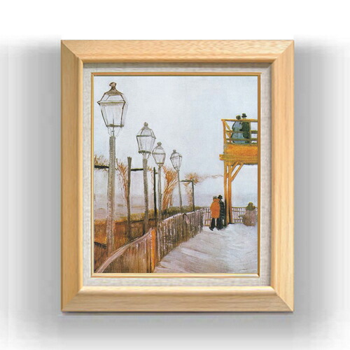 【油絵 直筆仕上げ】ゴッホ モンマルトル F8 【額入り】 絵画 販売 8号 油彩 風景画 600×526mm 複製画 送料無料 プレゼント ギフト 開店祝い 開業祝い 退職祝い 新築祝い リビング 玄関 モダン アートフレーム 壁掛け