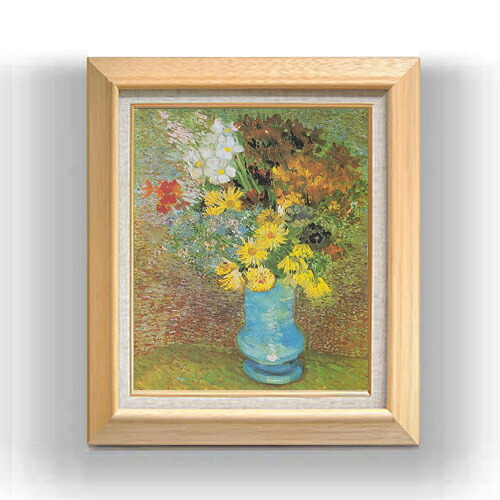 【油絵 直筆仕上げ】ゴッホ ヒナギクとアネモネのある花瓶 F8 【額入り】 絵画 販売 8号 油彩 風景画 600×526mm 複製画 送料無料 プレゼント ギフト 開店祝い 開業祝い 退職祝い 新築祝い リビング 玄関 モダン アートフレーム 壁掛け