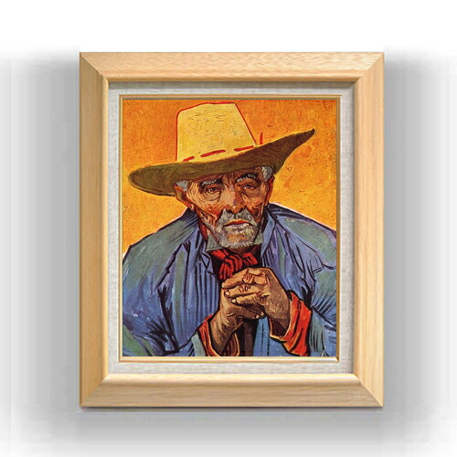 【油絵 直筆仕上げ】ゴッホ パシアンス・エスカリエの肖像 F8 【額入り】 絵画 販売 8号 油彩 風景画 600×526mm 複製画 送料無料 プレゼント ギフト 開店祝い 開業祝い 退職祝い 新築祝い リビング 玄関 モダン アートフレーム 壁掛け 28,875円