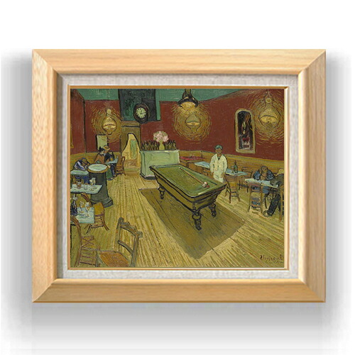【油絵 直筆仕上げ】ゴッホ 夜のカフェ F8 【額入り】 絵画 販売 8号 油彩 風景画 600×526mm 複製画 送料無料 プレゼント ギフト 開店祝い 開業祝い 退職祝い 新築祝い リビング 玄関 モダン アートフレーム 壁掛け