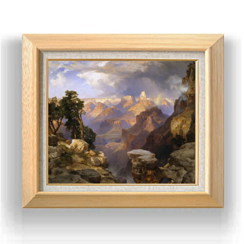 【油絵 直筆仕上げ】トーマス・モラン Grand Canyon with Rainbow F8 【額入り】 絵画 販売 8号 油彩 風景画 600×526mm 複製画 送料無料 プレゼント ギフト 開店祝い 開業祝い 退職祝い 新築祝い リビング 玄関 モダン アートフレーム 壁掛け