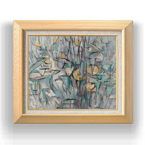 【油絵 直筆仕上げ】ピート・モンドリアン Composition X F8 【額入り】 絵画 販売 8号 油彩 抽象画 600×526mm 複製画 送料無料 プレゼント ギフト 開店祝い 開業祝い 退職祝い 新築祝い リビング 玄関 モダン アートフレーム 壁掛け 28,105円