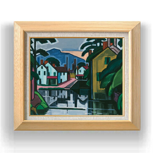 【油絵 直筆仕上げ】ブルーマナー Old Canal Port 【額入り】 絵画 販売 8号 油彩 抽象画 600×526mm 複製画 送料無料 プレゼント ギフト 開店祝い 開業祝い 退職祝い 新築祝い リビング 玄関 モダン アートフレーム 壁掛け 27,720円