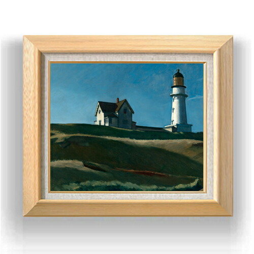 【油絵 直筆仕上げ】エドワード・ホッパー Lighthouse Hill F8 【額入り】 絵画 販売 8号 油彩 風景画 600×526mm 複製画 送料無料 プレゼント ギフト 開店祝い 開業祝い 退職祝い 新築祝い リビング 玄関 モダン アートフレーム 壁掛け 26,950円