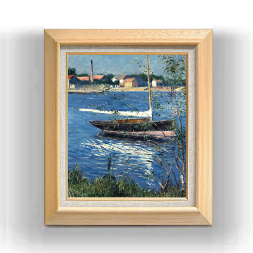 カイユボット Boat Moored on the Seine at Argenteuil F8 絵画 販売 8号 油彩 風景画 600×526mm 送料無料