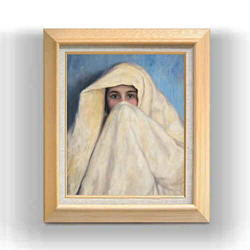【油絵 直筆仕上げ】バルボサ A moura F8 【額入り】 絵画 販売 8号 油彩 人物画 600×526mm 複製画 送料無料 プレゼント ギフト 開店祝い 開業祝い 退職祝い 新築祝い リビング 玄関 モダン アートフレーム 壁掛け